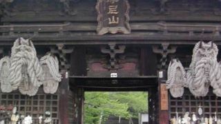 尾道の大わらじで有名な三国一の壮大な寺