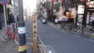 六本木ヒルズのツタヤまでのショートカット