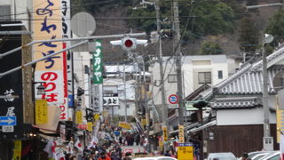 金毘羅宮の街歩きが楽しい