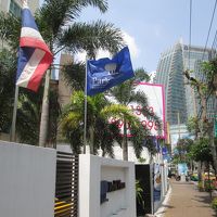 パーク プラザ スクンビット バンコク