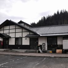 趣のある建物だ