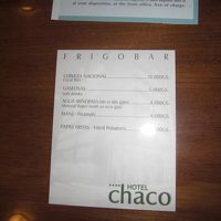 光っているところは7000G。1ドル＝5000Gくらいかな？