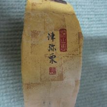 上品な甘味です