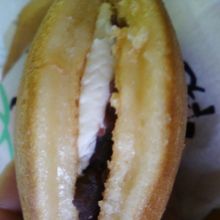 大きくて食べ応えあります。