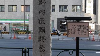 忠臣蔵の原点です