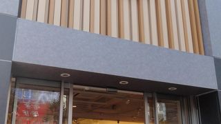 岡山と鳥取のコラボ店