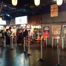 今回は特別なイベントだったのかもしれません