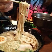 食べたラーメン