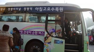 加平観光地循環バス
