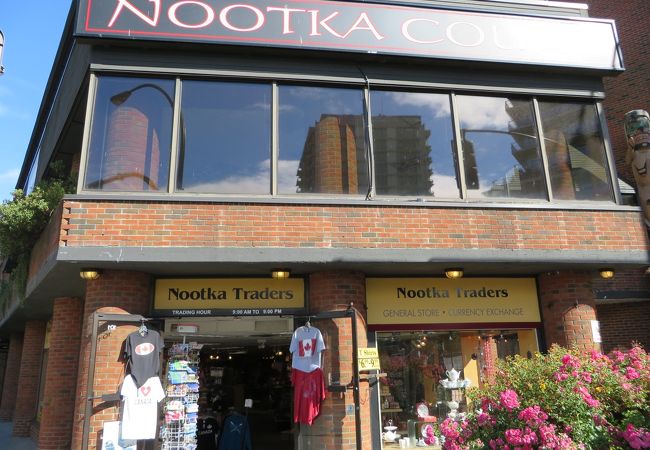 Nootka Traders