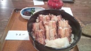 あなごが柔らかい