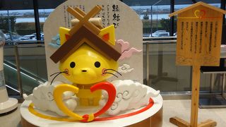 風情のある空港です