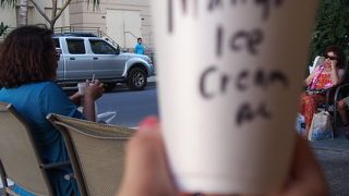 これはウマイ！