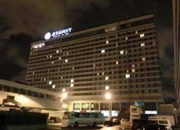 Azimut Hotel Saint Petersburg 写真