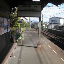 プラットフォーム