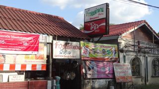 好みがあると思います