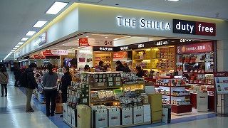 最低限のお土産は、ここで揃う