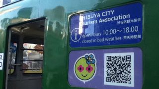 渋い緑色の車輛が懐かしい