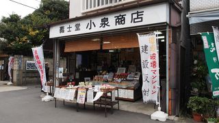 赤穂浪士グッズがたくさんあります