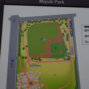 多摩川沿いにある公園です