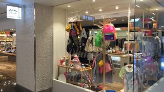 可愛らしいアイテム多い