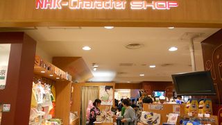 知らないキャラクターもいっぱい！