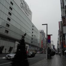 銀座のメインストリート By Gardenia 銀座中央通りのクチコミ フォートラベル 銀座のメインストリート By Gardenia 銀座中央通りのクチコミ フォートラベル