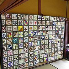 藤井さん宅の室内に展示してあったパッチワークです。