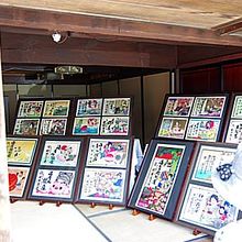 藤井さん宅で見た引札です。