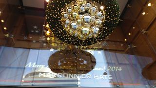 東急ハンズがありました。