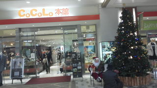 今ならサンタさんと写真がとれる