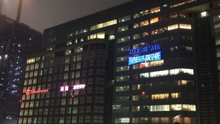 新南口からすぐ