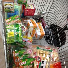 いろいろ買ってみました