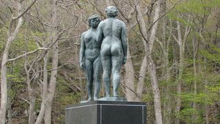 時代に取り残されてる