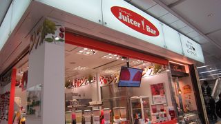 小松菜ジュース