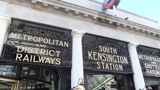 便利な駅だと思います