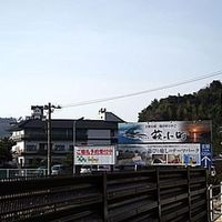 駐車場から見た看板です。