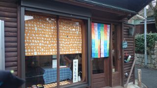 ″はなうた食堂″河内長野駅近くでほっこり出来るおばんざいランチのお店