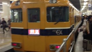 いろいろな車両があります