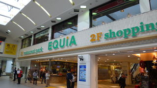 東武線へのアクセスが抜群です！