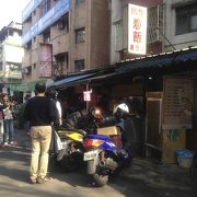 超ローカルな炒飯店でした。