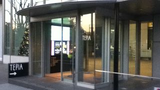 先端技術に気軽に触れられる。