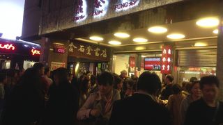 美味しかったですが、ならびすぎです。