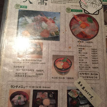 基本はお魚料理となります。