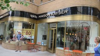 日本でもおなじみ　メゾン・カイザーのニューヨーク店