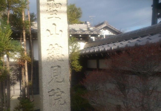 信長のお寺