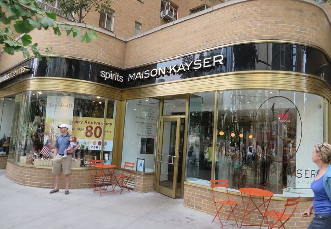 日本でもおなじみ　メゾン・カイザーのニューヨーク店