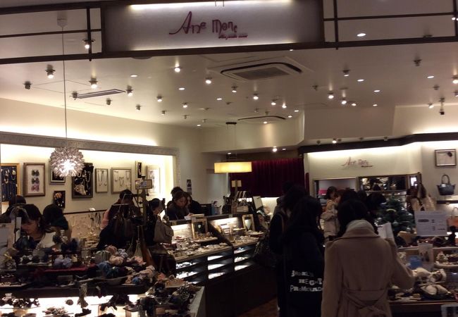 アネモネ ソラマチ店 クチコミ アクセス 営業時間 浅草 フォートラベル