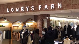 ベーシック＆トレンド