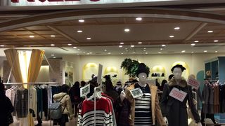 フェミニン＆キュート